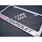 Chevy license plate frame